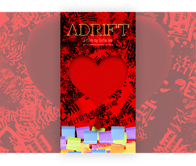 Adrift - a Movie Poster animation branding graphic design logo ui