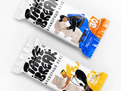 Take a break branding graphic design illustration logo package packaging