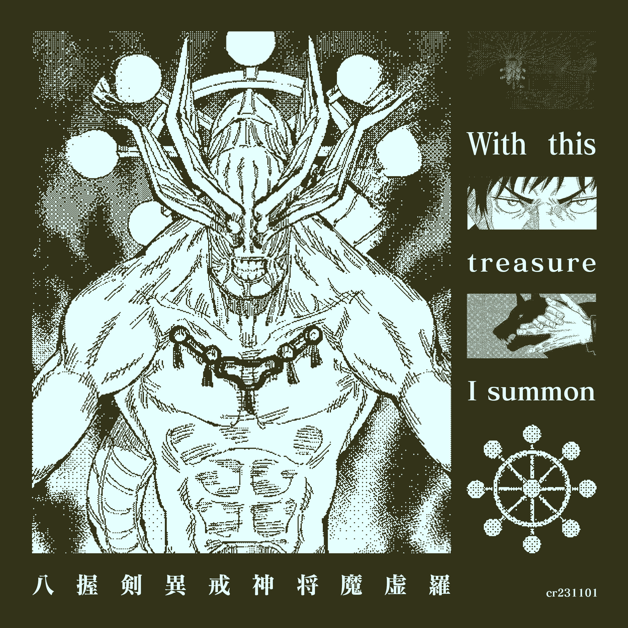 Divine General adobe anime graphic design illustrator jjk jujutsu kaisen mahoraga photoshop poster design