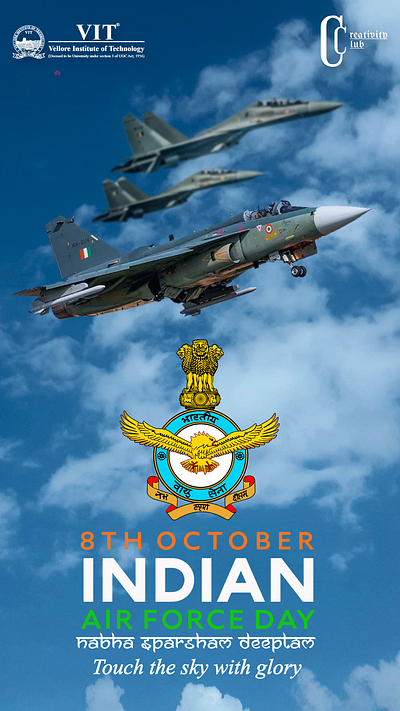 Indian Air Force Day