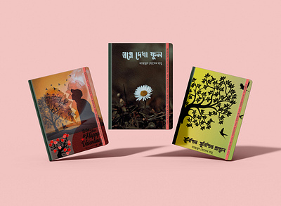 Multiple book cover design advertising black branding graphic graphic design graphics print print design trend