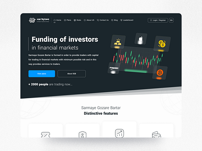 SGB Trading Website 🇦🇪