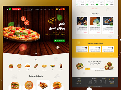 Landing Page - Fastfood Website design burger cooking delivery eat eating fast food fast food delivery fast food website food food delivery food delivery landing page food landing page food order food ordering food website foodie landing page pizza restaurant website website