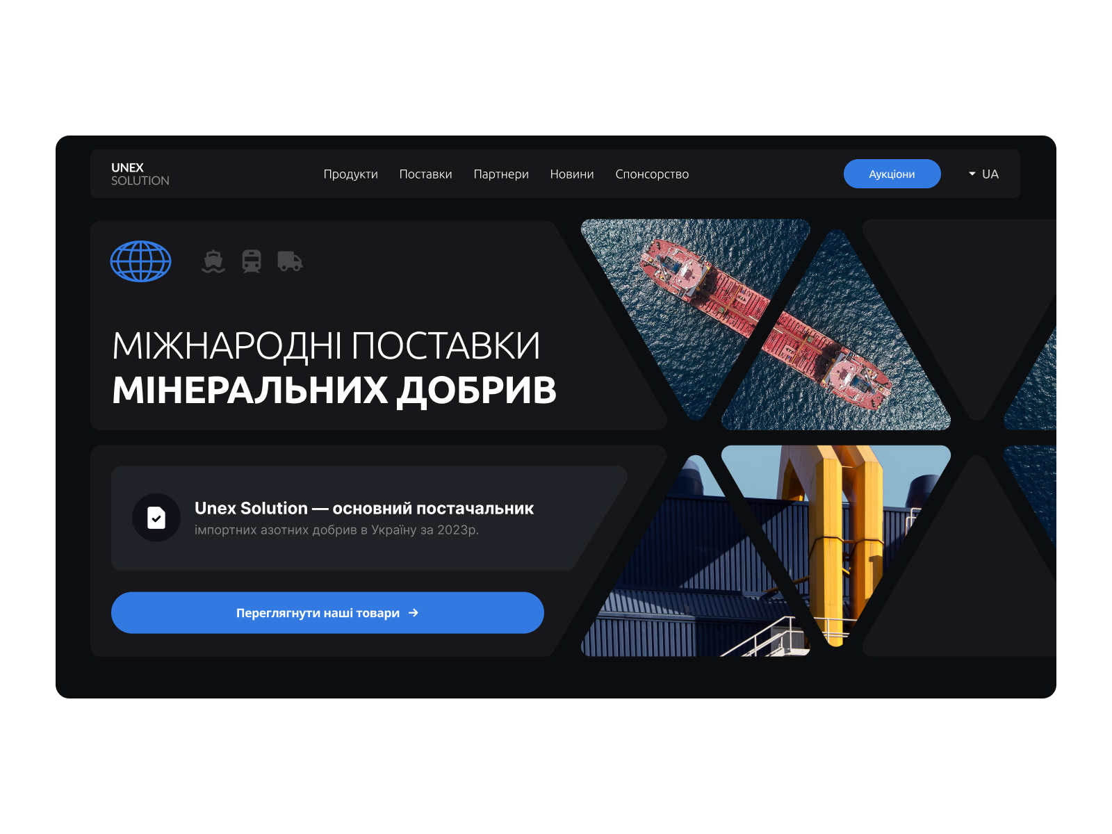Dark Site / Unex Solution animation dark delivery landing landing page minimal transport triangles ui ux website
