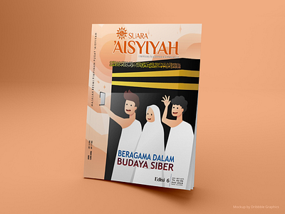 Cover Art for Suara 'Aisyiyah Magazine - June 2019 Issue artwork cover art cover design culture graphic design hajj illustration islam islamic kaaba magazine magazine cover muslim religion selfie