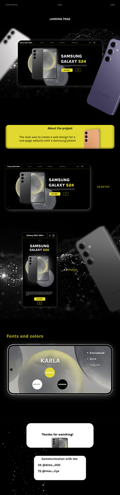 SAMSUNG Galaxy S24 | Landing page design figma landing page single page website ui webdesign