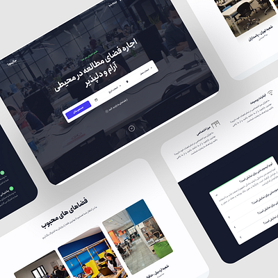 JaInja product design ui uiux ux web design