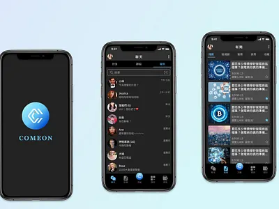 Virtual Currency App ui