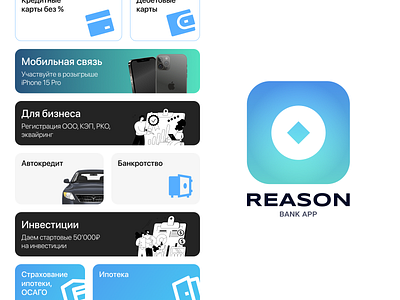 REASON | Bank App for iOS app design ios ui ux
