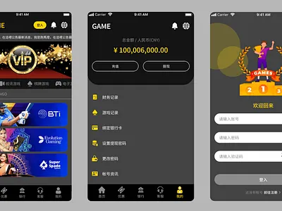 Casino App ui