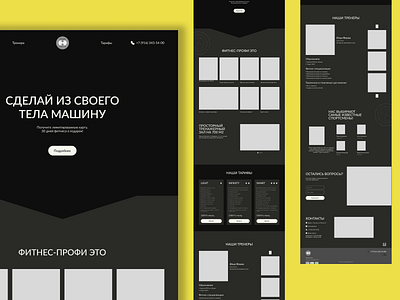 Prototype fitness concept app developer beautiful concepts design fitness concept graphic design landing page prototype typography ui design ux design web developer