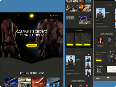 Landing page Fitness Concept app fitness beautiful concepts design fitness web graphic design landing page typography ui design ux design web developer