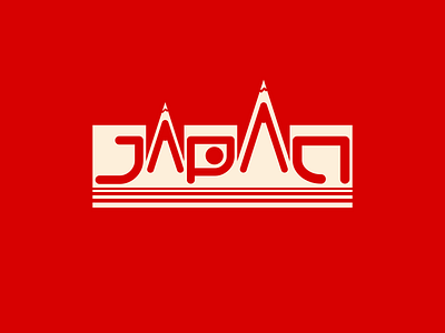 Japan art work design graphic design japan lettering typography typography design visual identity