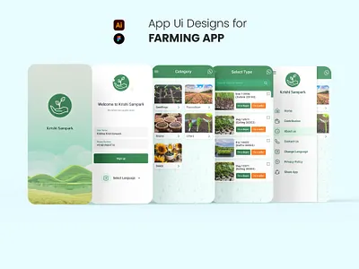 Krishi Sampark Mobile App Ui Design farming farming app farming mobile app figma mobile app figma ui graphic illustration krishi app krishi mobile app mobile app mobile app ui