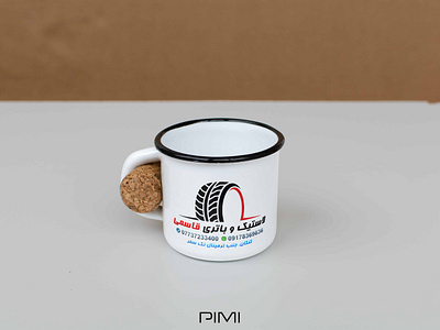 Ghasemi Co. Mug / Cup Idea adobe battery car battery car tire cup cup design cup idea cup template design designer ghasemi battery graphic design idea mug mug design mug idea mug template pimi template tire