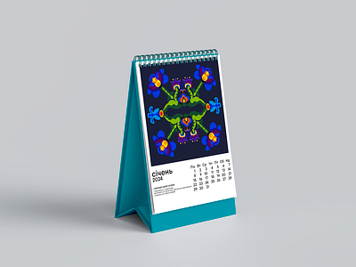 Calendar with motifs of paintings branding calendar calendar design graphic design illustration print design