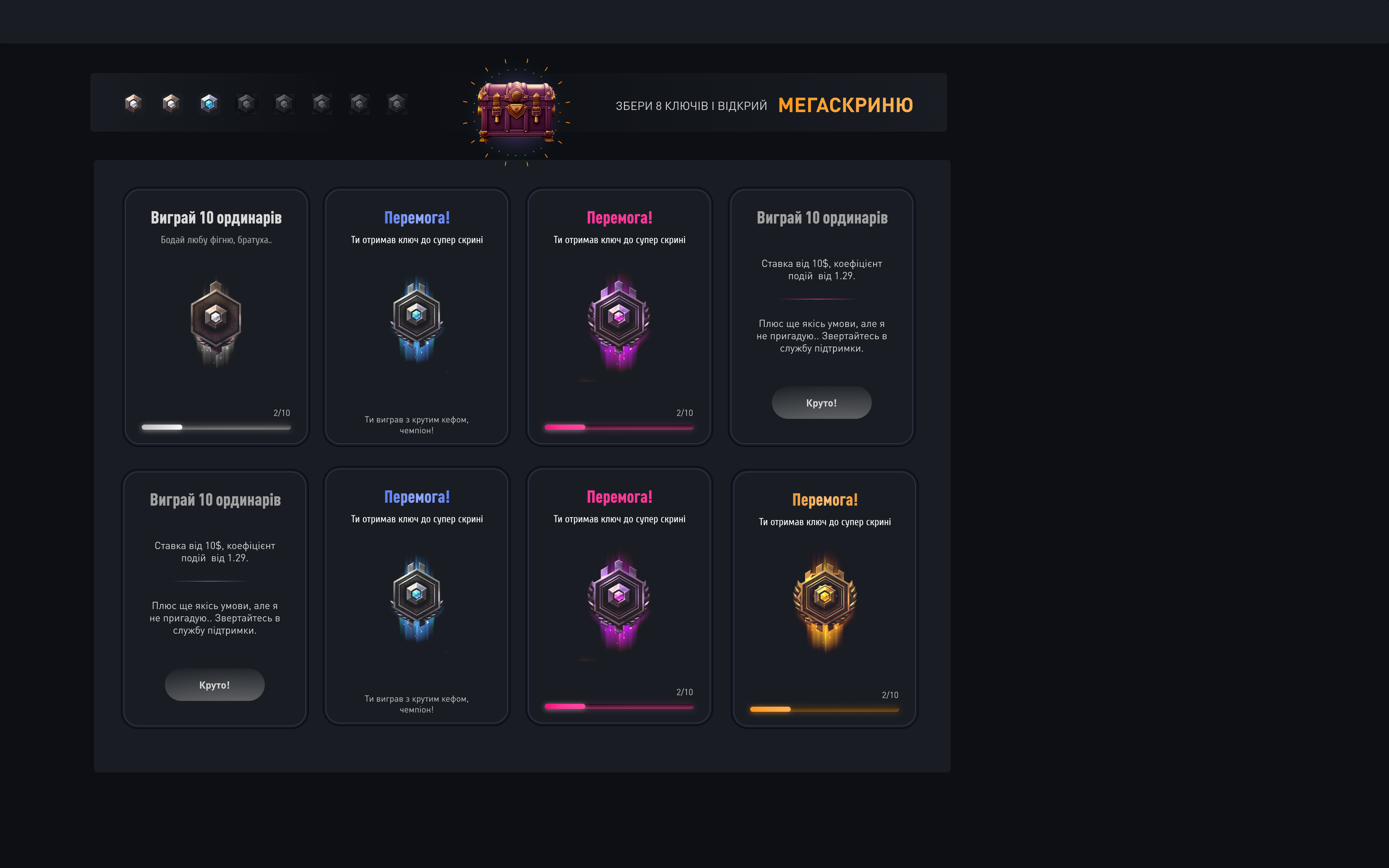 Era.bet betting design graphic design interface ui ux