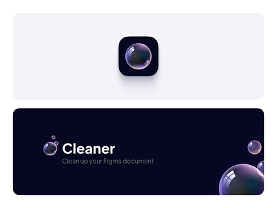 Cleaner Icon app icon clean design icon illustration