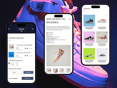 E-commerce website | Sneaker store design figma landing page shop sneaker ui ux