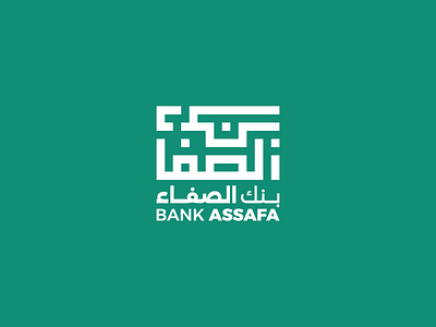 Bank Assafa Logo Animation animation bank animation bank logo bank logo animation logo animation maroc morocco motion graphics