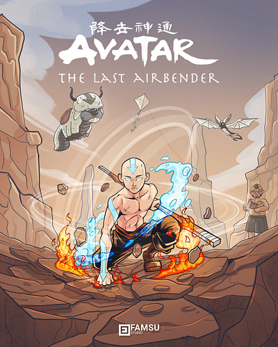 Avatar The Last Airbender Poster aang animation anime appa avatar cartoon custom design fanart illustration momo nicklodeon photoshop poster procreate studio