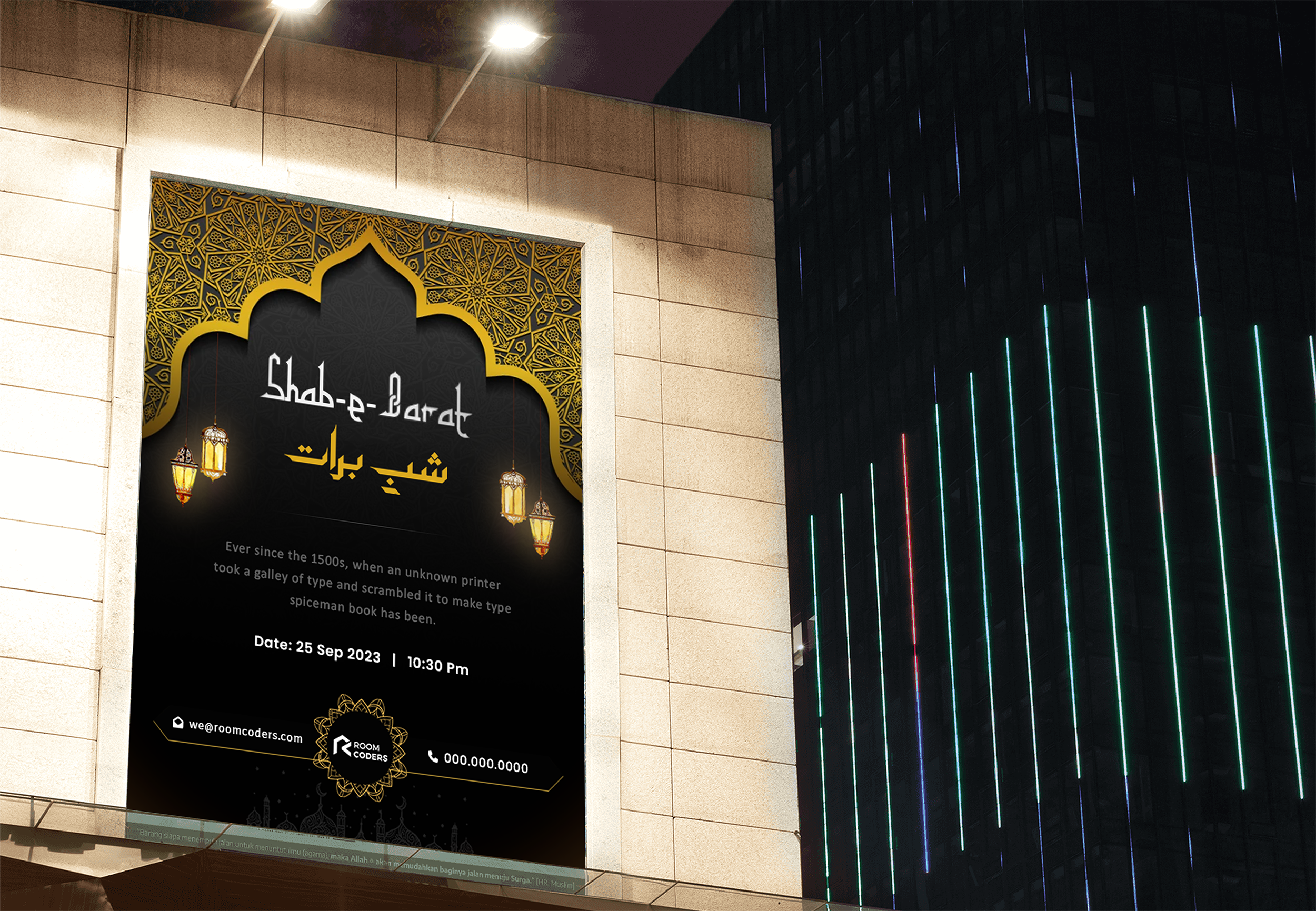 ISLAMIC FLYER DESIGN broucher design flyer design graphic design