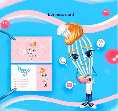 Brand character for a pastry shop brand character brand identity branding business card design business cards character confectionery confectionery design french bakery graphic design logo mascot motion graphics pastry chef print design ui whisk