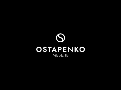 OSTAPENKO brand branding design furniture graphic design identity illustration logo logotype o letter os letter s letter vector