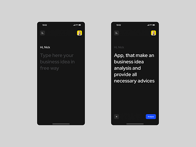 Request Input minimal mobile app product design simple ui ux