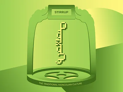 Composition - Stirrup composition culture design graphic illustration illustrator typo vector