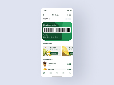 E-Commerce Shop Mobile App — Store Management app bank cards coffee green managment mobile service shop store ui ux