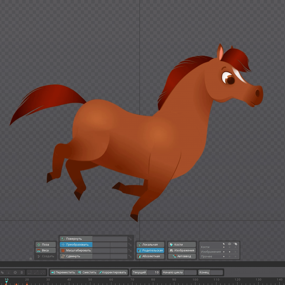 Horse run 2d animation animation character game hero mobile rigging spine