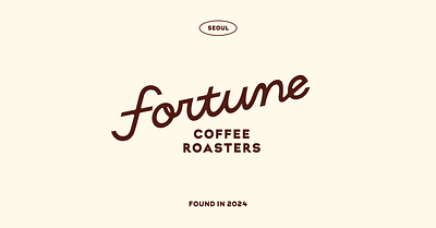Fortune Coffee Logo Design brand identity branding coffee brand design coffee brand identity coffee branding design graphic design illustration logo vector illustration
