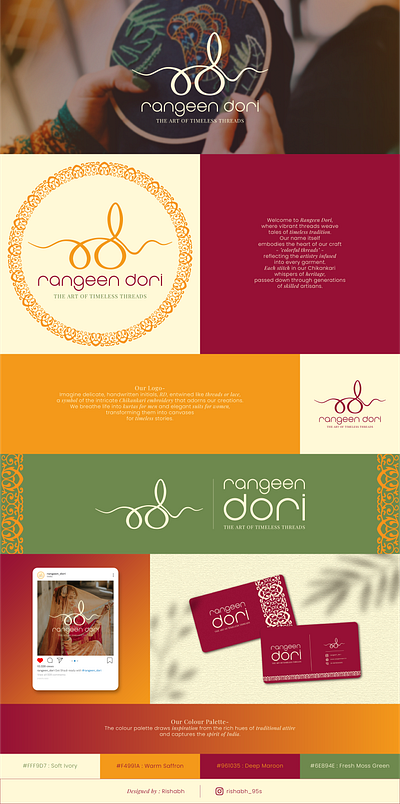 Logo Design and Visual Identity | Rangeen Dori brand identity branding chikankari clothing brand first project freelancer graphic design indian brand logo logo design logo designer minimal logo visual identity