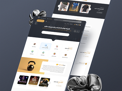 Body building wordpress theme 🏋🏻‍♂️ design ui wordpress