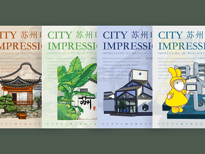 CITY IMPRESSION design graphic design illustration post ui