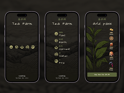 Tea Farm iOS Game Redesign game graphic design ios logo teafarm