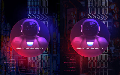 SPACE ROBOT POSTER app branding design graphic design illustration logo typography ui ux vector