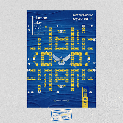 Day 8 "Win" - The hlm Project prayforukraine