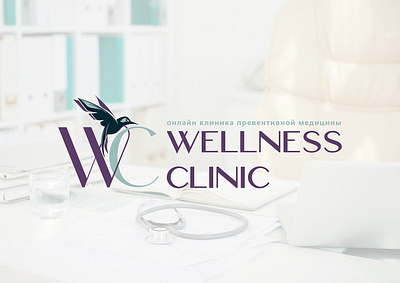 The logo for the Wellness Clinic art branding clinic design graphic design illust illustrator logo logo design minimal typography ui ux vector website