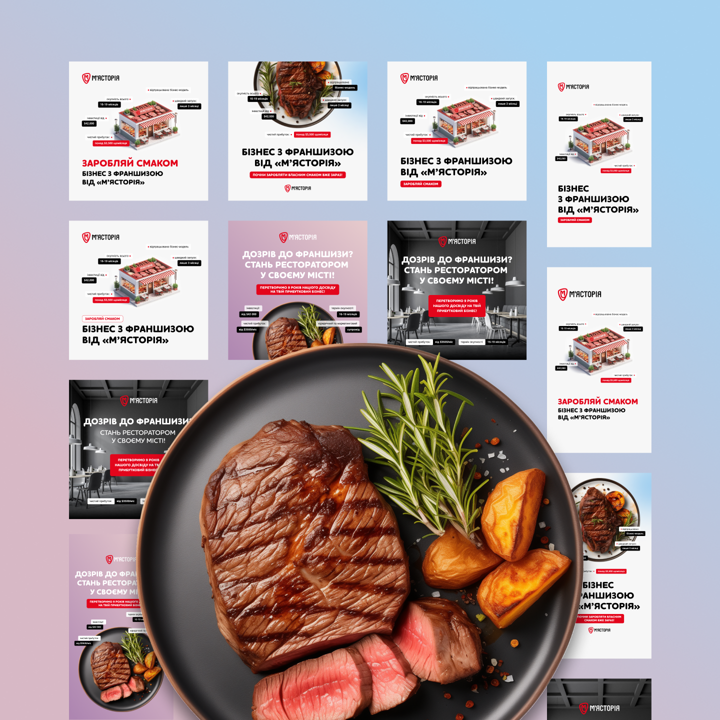 Banners design graphic design