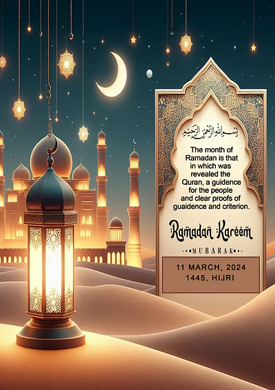 Ramadan cards graphic design