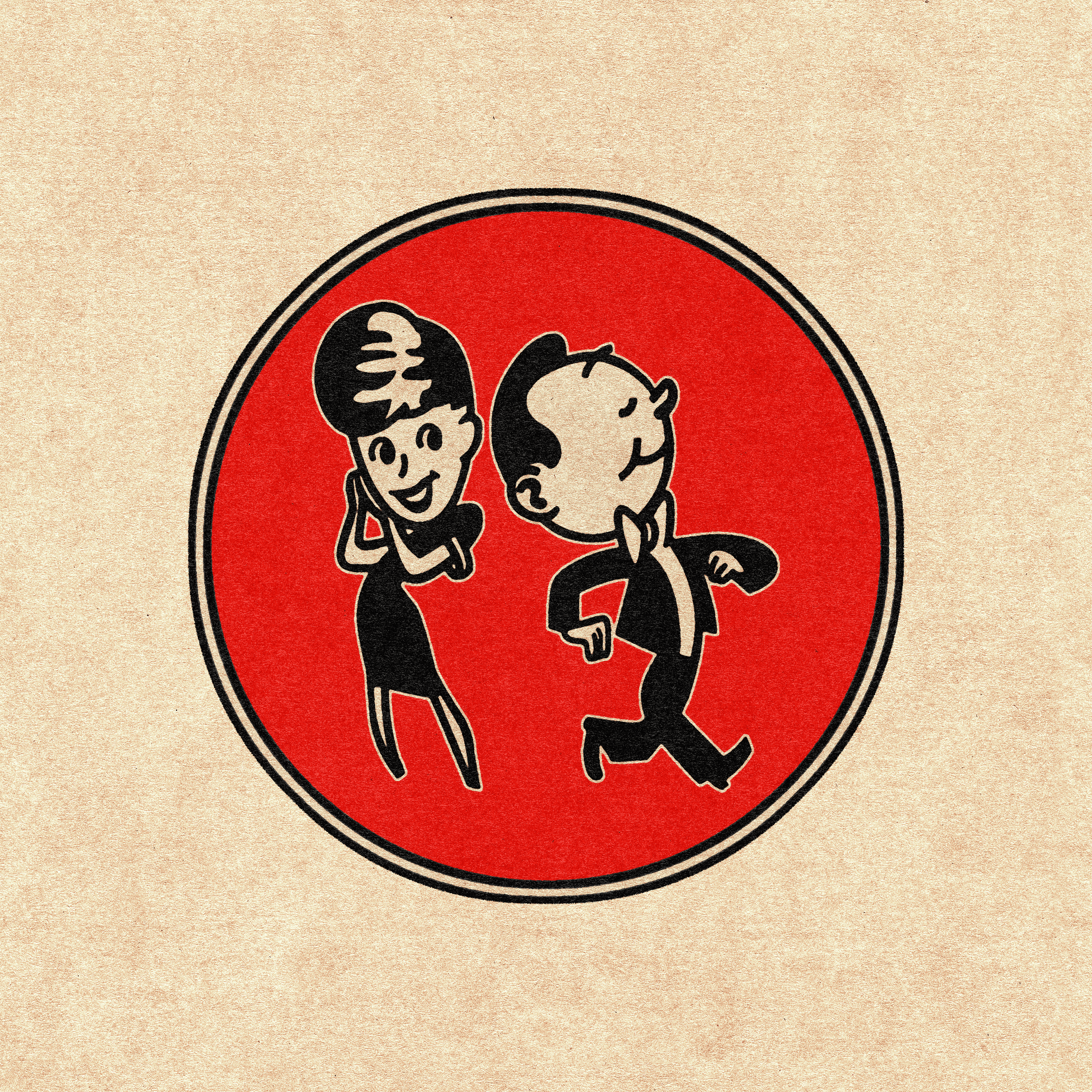 Wedding Branding brand design branding distressed graphic design illustration logo mid century design retro texture typography vintage wedding wedding design