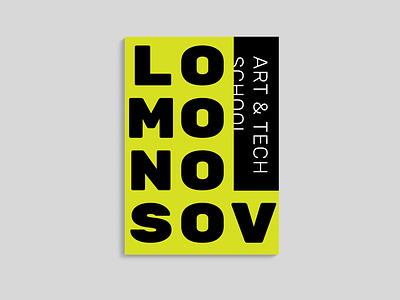 Lomonosov High School Branding brand book brandboook branding design green black high school l letter logo logo lomonosov