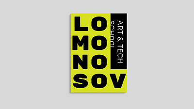 Lomonosov High School Branding brand book brandboook branding design green black high school l letter logo logo lomonosov