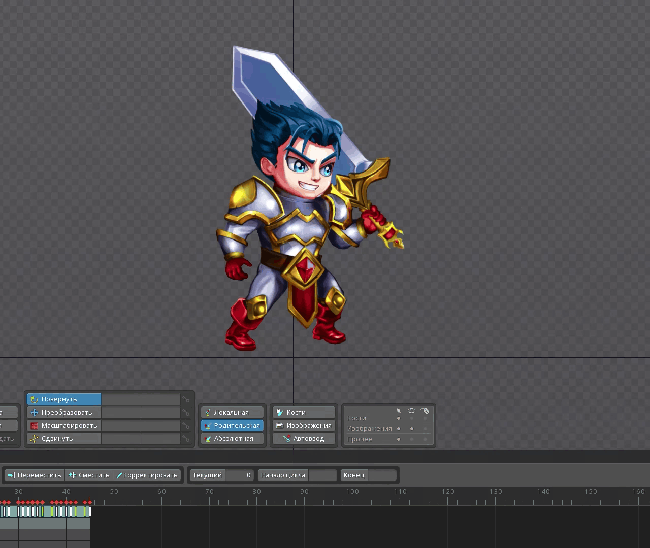 Warrior hit 2d animation animation character duel game hero spine
