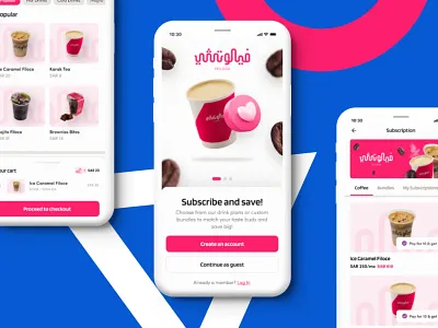 COFE CLOUD 3d animation app branding design graphic design icon illustration logo minimal motion graphics ui website