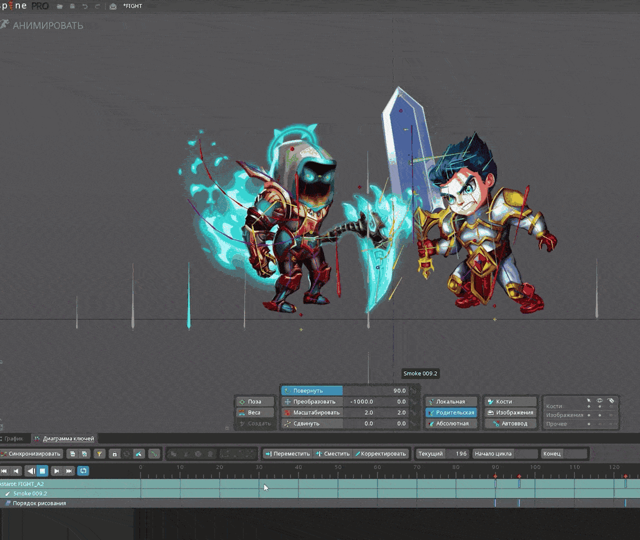 Warrior vs Villain 2d 2d animation animation character duel effects fight game hero rig spine