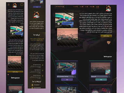 online game design dribble figma landingpage ui ux webdesign