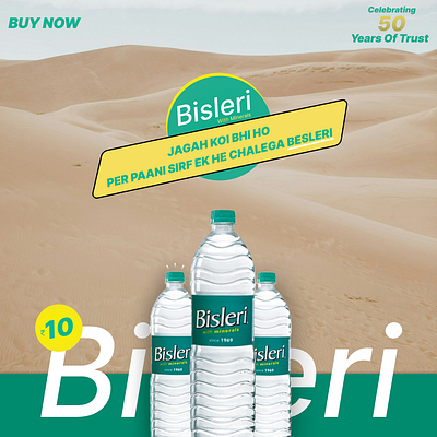 Bisleri poster animation app branding design graphic design ui ux